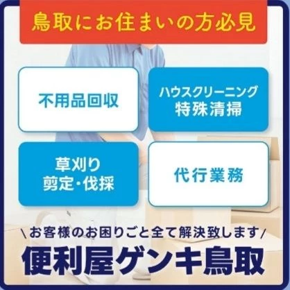 画像248